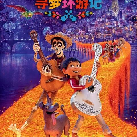 “这是小孩子能看的动画吗？！！”——一部引发社会热议的动画案例分析